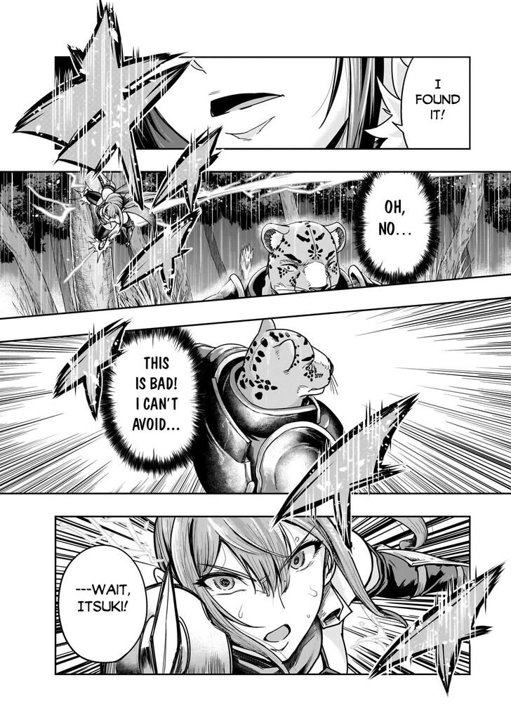 Failure Frame, Chapter 41 image 25